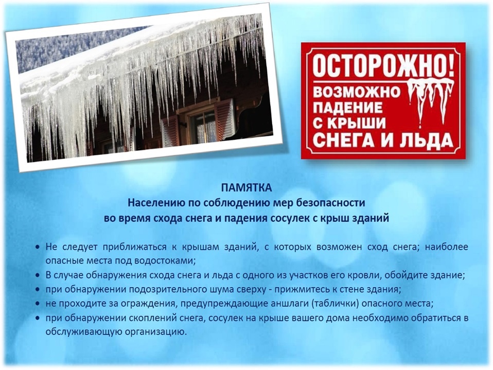 http://social.admnsk.ru/SiteKCSON/oktKCSON/DocLib7/3052.jpg