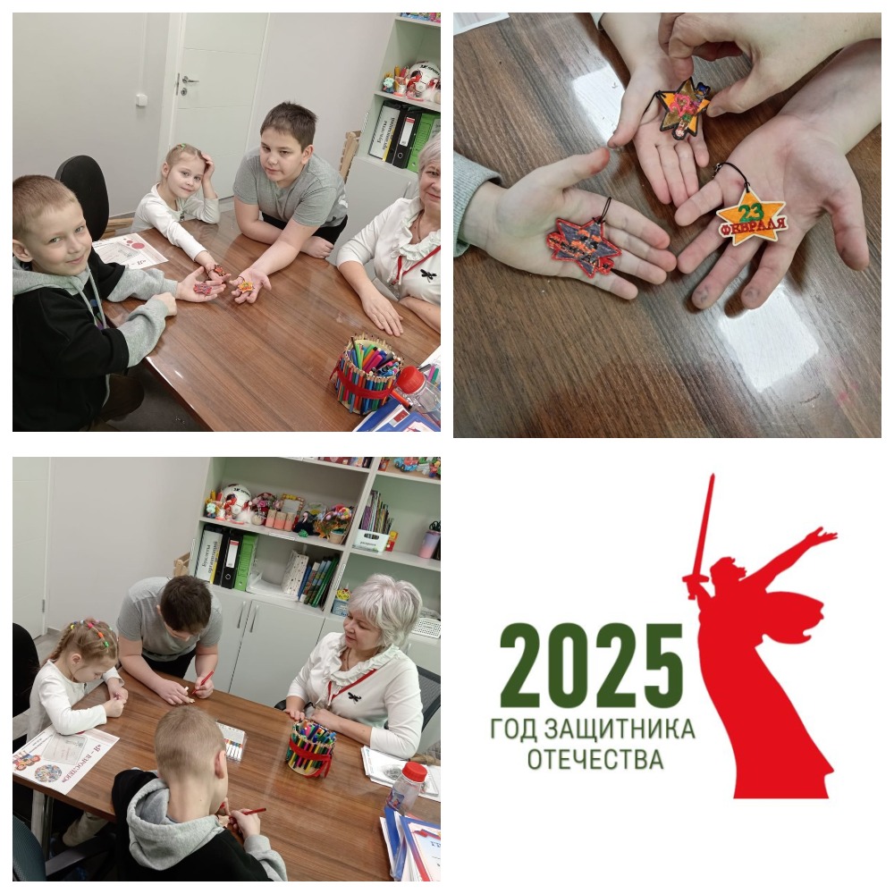 http://social.admnsk.ru/SiteKCSON/oktKCSON/DocLib7/3066.jpg