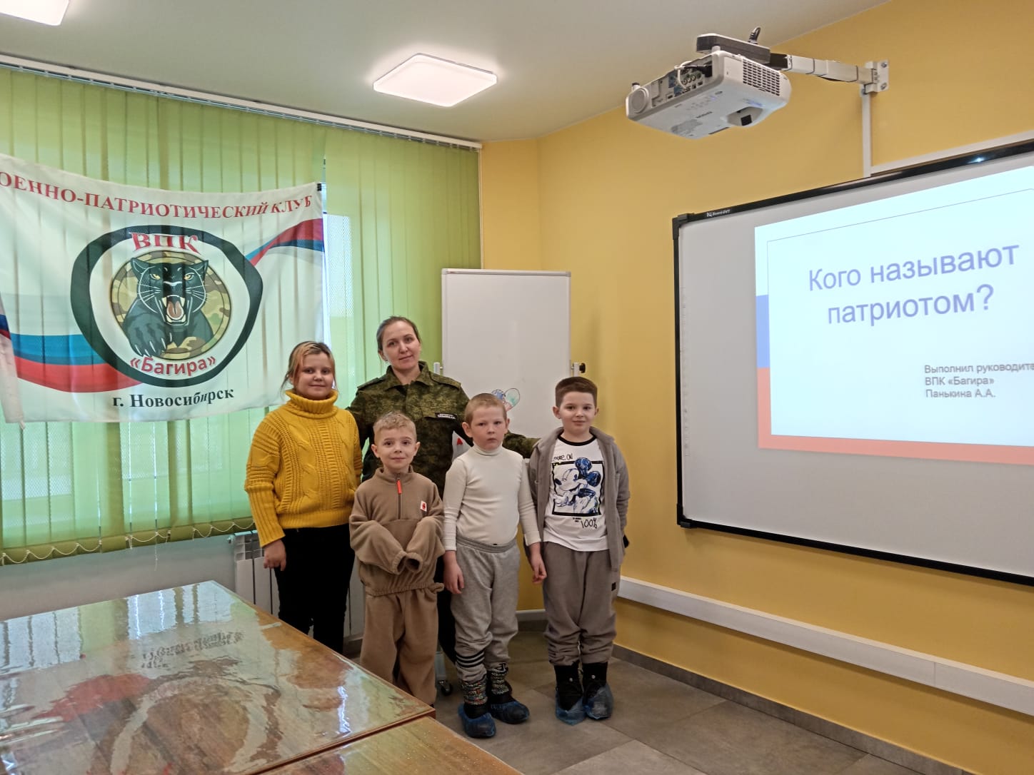 http://social.admnsk.ru/SiteKCSON/oktKCSON/DocLib7/3090.jpeg