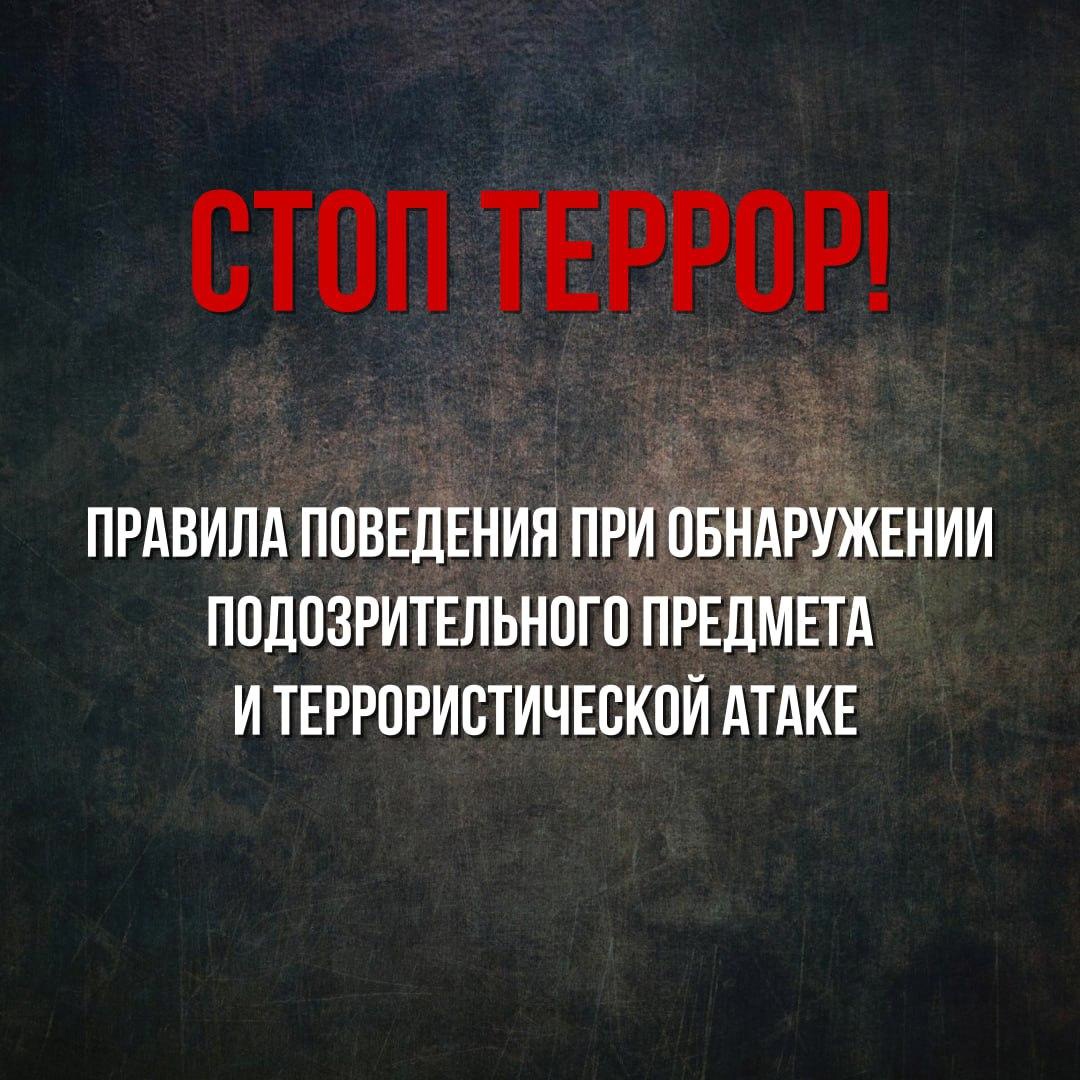 http://social.admnsk.ru/SiteKCSON/oktKCSON/DocLib7/3101.jpg