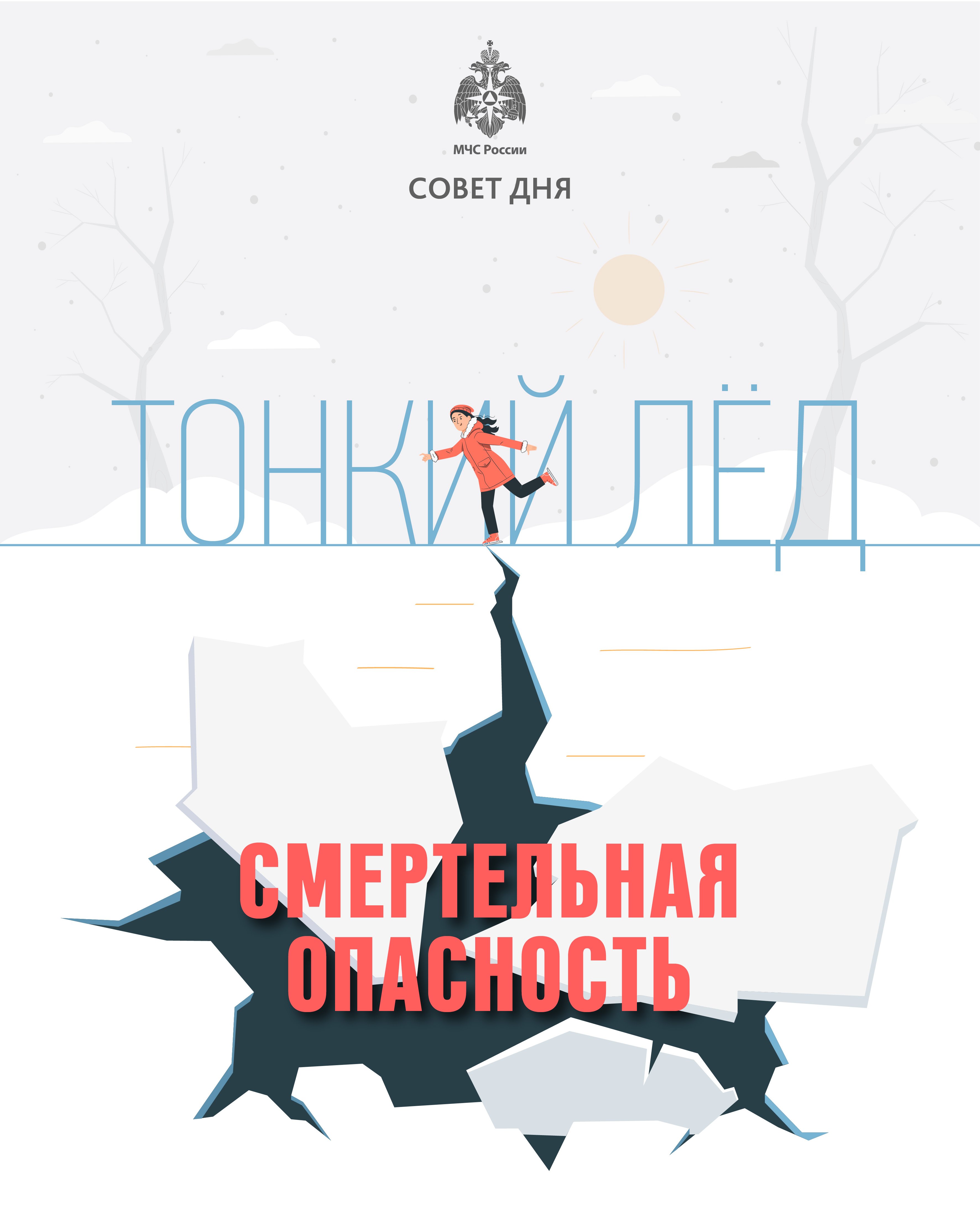 http://social.admnsk.ru/SiteKCSON/oktKCSON/DocLib7/3122.jpg