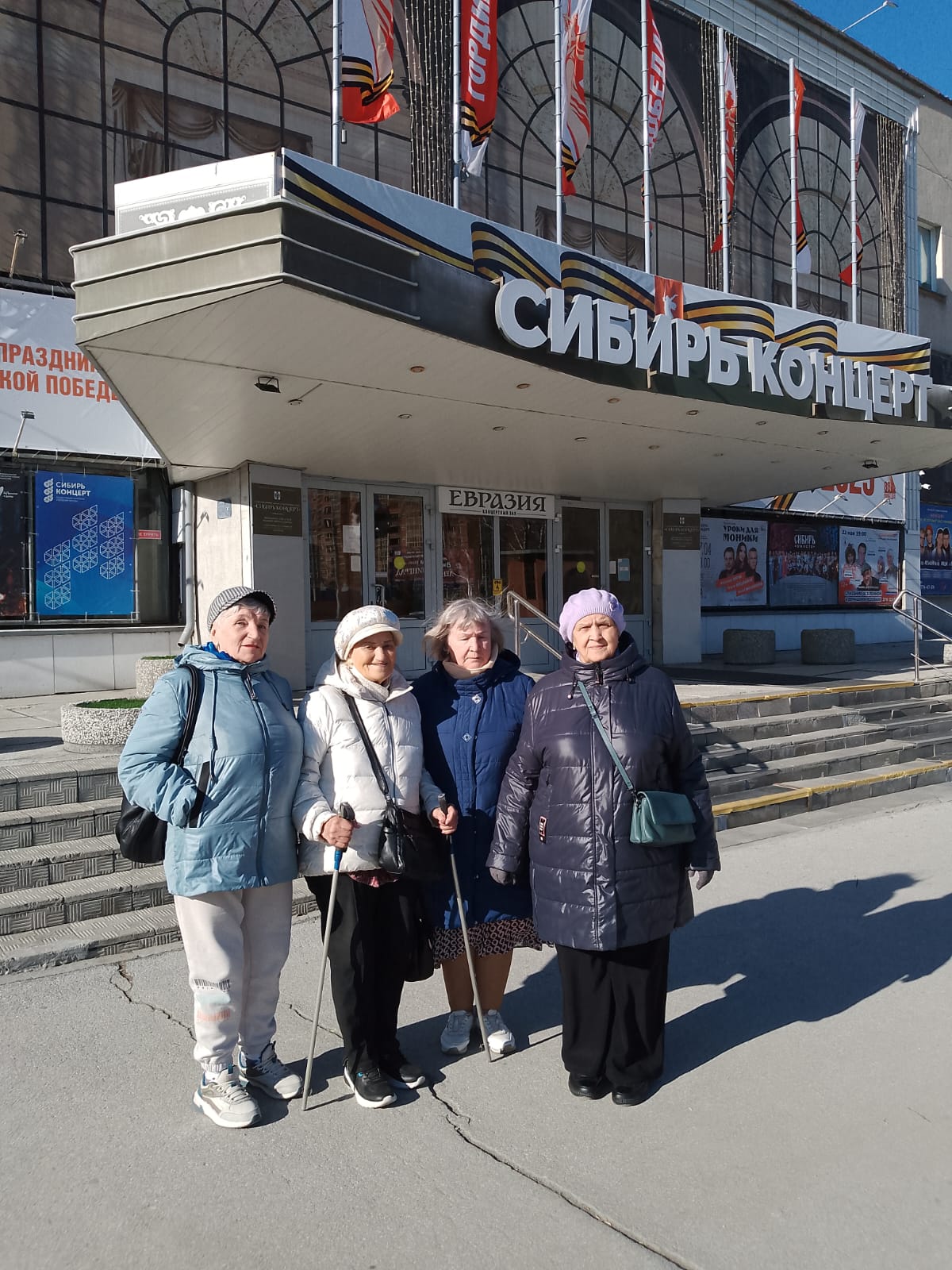 http://social.admnsk.ru/SiteKCSON/oktKCSON/DocLib7/3130.jpeg