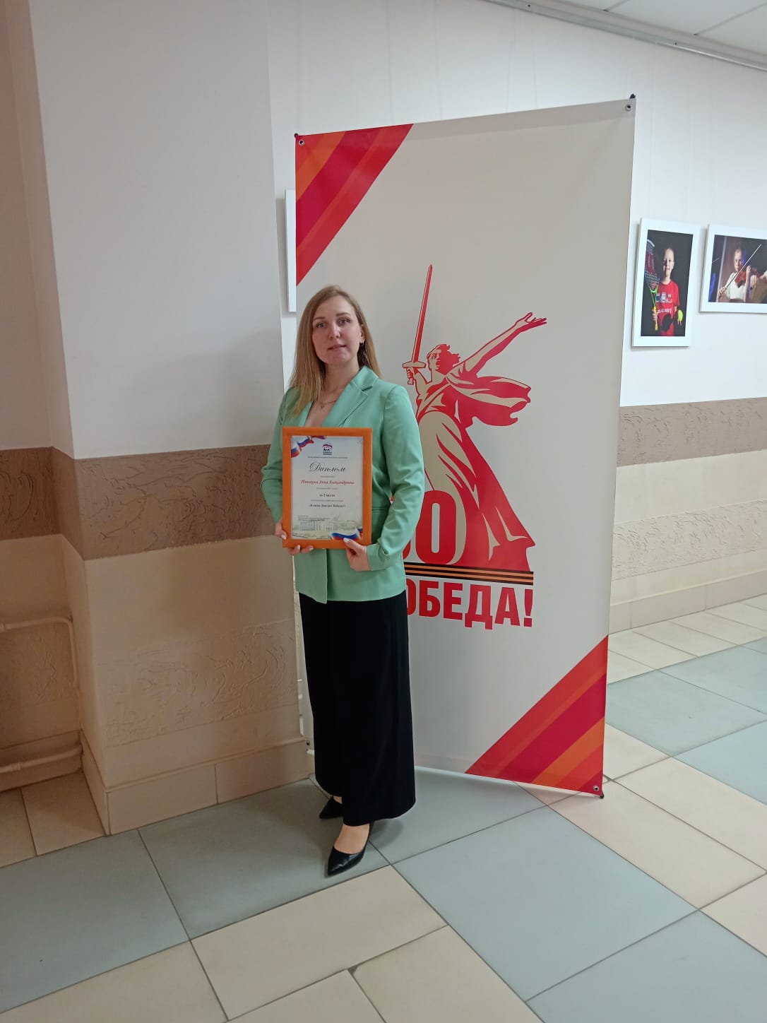 http://social.admnsk.ru/SiteKCSON/oktKCSON/DocLib7/3145.jpg
