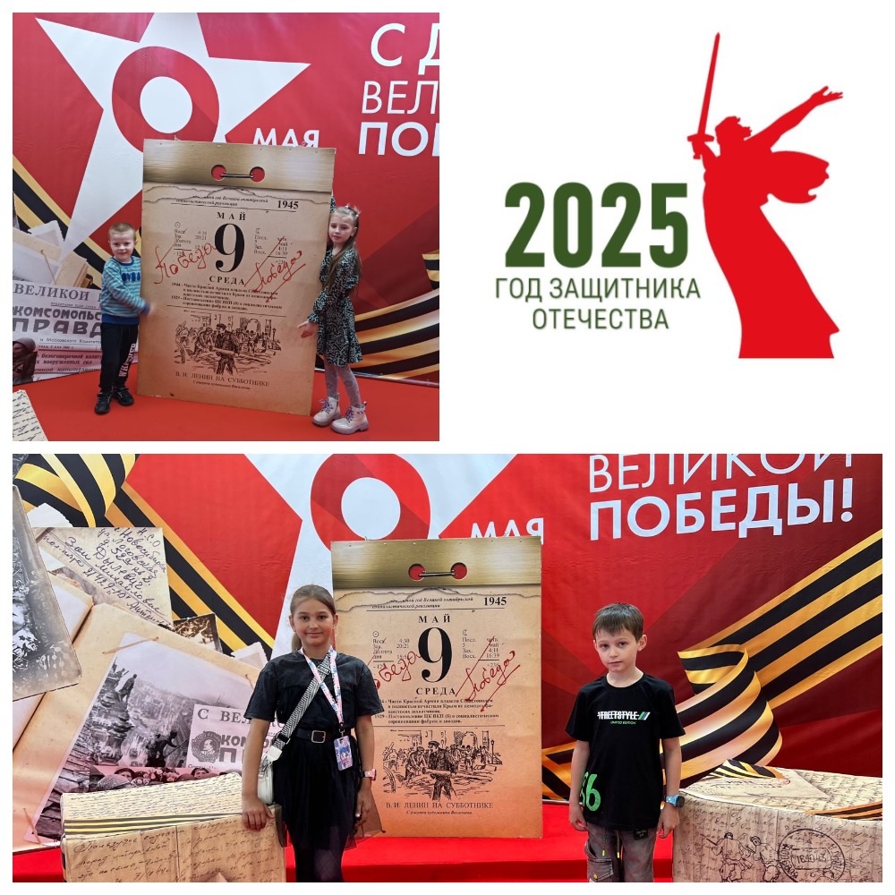 http://social.admnsk.ru/SiteKCSON/oktKCSON/DocLib7/3146.jpg