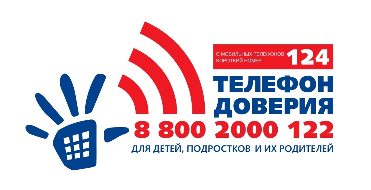 http://social.admnsk.ru/SiteKCSON/oktKCSON/DocLib7/3159.jpg