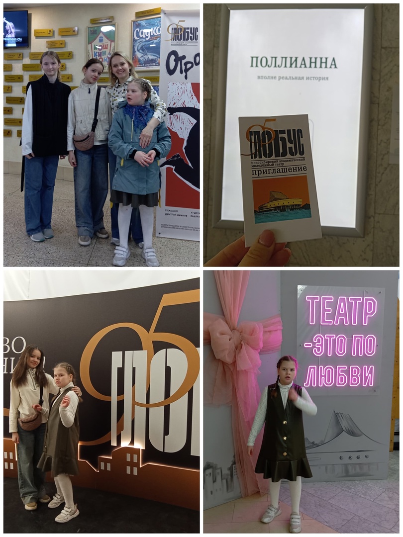 http://social.admnsk.ru/SiteKCSON/oktKCSON/DocLib7/3162.jpg