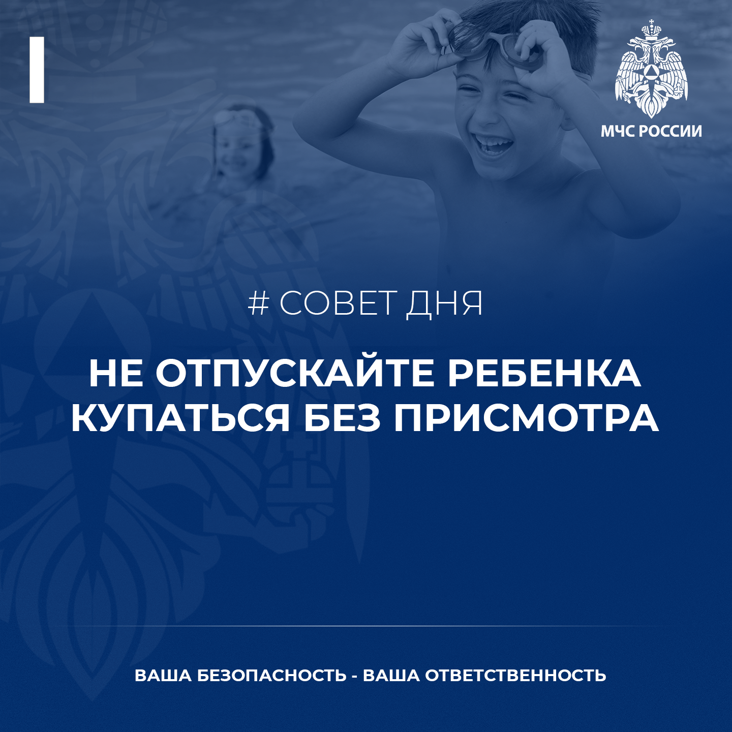 http://social.admnsk.ru/SiteKCSON/oktKCSON/DocLib7/3180.png