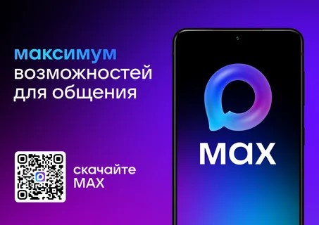 http://social.admnsk.ru/SiteKCSON/oktKCSON/DocLib7/3202.jpg