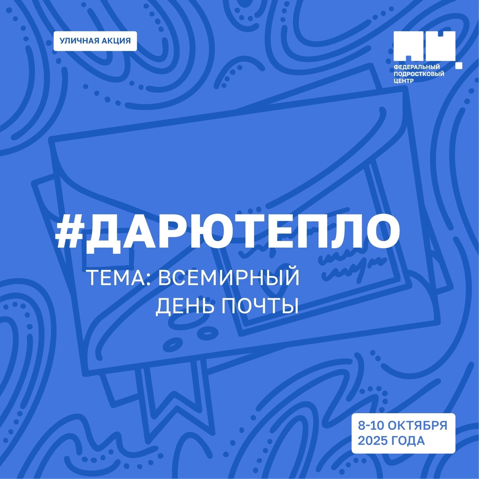 http://social.admnsk.ru/SiteKCSON/oktKCSON/DocLib7/3210.jpg