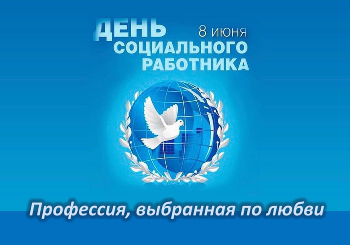 http://social.admnsk.ru/SiteKCSON/oktKCSON/DocLib7/UWHjwuIwVog.jpg
