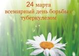 http://social.admnsk.ru/SiteKCSON/oktKCSON/DocLib7/1236.jpg