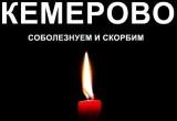 http://social.admnsk.ru/SiteKCSON/oktKCSON/DocLib7/1241.jpg