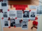 http://social.admnsk.ru/SiteKCSON/oktKCSON/DocLib7/1276.jpg