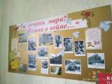 http://social.admnsk.ru/SiteKCSON/oktKCSON/DocLib7/1278.jpg