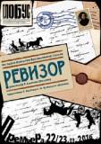 http://social.admnsk.ru/SiteKCSON/oktKCSON/DocLib7/1289.png