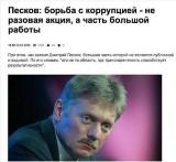 http://social.admnsk.ru/SiteKCSON/oktKCSON/DocLib7/1295.jpg