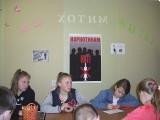 http://social.admnsk.ru/SiteKCSON/oktKCSON/DocLib7/1297.JPG