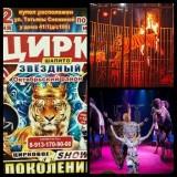 http://social.admnsk.ru/SiteKCSON/oktKCSON/DocLib7/1326.JPG
