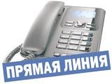 http://social.admnsk.ru/SiteKCSON/oktKCSON/DocLib7/1645.jpg