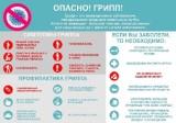 http://social.admnsk.ru/SiteKCSON/oktKCSON/DocLib7/1648.jpg