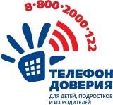 http://social.admnsk.ru/SiteKCSON/oktKCSON/DocLib7/1666.jpg