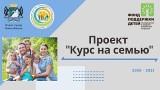 http://social.admnsk.ru/SiteKCSON/oktKCSON/DocLib7/1676.jpeg