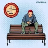 http://social.admnsk.ru/SiteKCSON/oktKCSON/DocLib7/1692.jpg