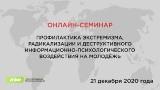 http://social.admnsk.ru/SiteKCSON/oktKCSON/DocLib7/1728.jpg