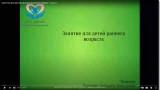 http://social.admnsk.ru/SiteKCSON/oktKCSON/DocLib7/1734.jpg