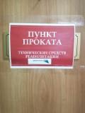 http://social.admnsk.ru/SiteKCSON/oktKCSON/DocLib7/1760.jpg