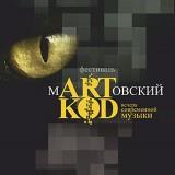 http://social.admnsk.ru/SiteKCSON/oktKCSON/DocLib7/1769.jpg