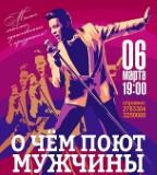 http://social.admnsk.ru/SiteKCSON/oktKCSON/DocLib7/1773.jpg