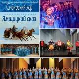http://social.admnsk.ru/SiteKCSON/oktKCSON/DocLib7/1791(1).jpg