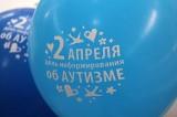 http://social.admnsk.ru/SiteKCSON/oktKCSON/DocLib7/1794.jpg