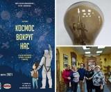 http://social.admnsk.ru/SiteKCSON/oktKCSON/DocLib7/1814.jpg