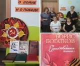 http://social.admnsk.ru/SiteKCSON/oktKCSON/DocLib7/1832.jpg