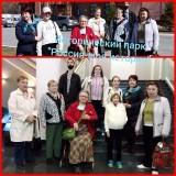 http://social.admnsk.ru/SiteKCSON/oktKCSON/DocLib7/1836.jpeg