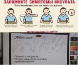 http://social.admnsk.ru/SiteKCSON/oktKCSON/DocLib7/1847.jpg