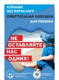 http://social.admnsk.ru/SiteKCSON/oktKCSON/DocLib7/1849.jpeg
