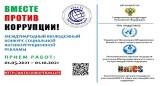 http://social.admnsk.ru/SiteKCSON/oktKCSON/DocLib7/1855.jpg