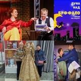http://social.admnsk.ru/SiteKCSON/oktKCSON/DocLib7/1864.jpg