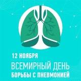 http://social.admnsk.ru/SiteKCSON/oktKCSON/DocLib7/1882.jpg