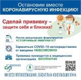 http://social.admnsk.ru/SiteKCSON/oktKCSON/DocLib7/1883.jpg