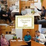 http://social.admnsk.ru/SiteKCSON/oktKCSON/DocLib7/1900.jpg