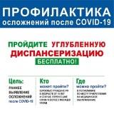 http://social.admnsk.ru/SiteKCSON/oktKCSON/DocLib7/1901.jpg