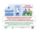 http://social.admnsk.ru/SiteKCSON/oktKCSON/DocLib7/1902.jpg