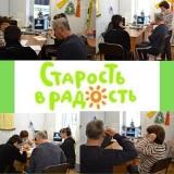 http://social.admnsk.ru/SiteKCSON/oktKCSON/DocLib7/1913.jpg