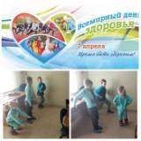 http://social.admnsk.ru/SiteKCSON/oktKCSON/DocLib7/1949.jpg