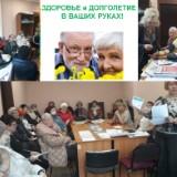 http://social.admnsk.ru/SiteKCSON/oktKCSON/DocLib7/1953.jpeg