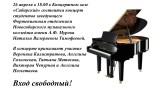 http://social.admnsk.ru/SiteKCSON/oktKCSON/DocLib7/1961.jpg